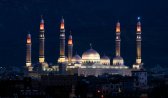 Architecture, building, mosque, night, photo architecture, Sanaa, Shooting architecture, Sony A-900, spring, summer, town, Yemen