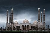 Architecture, day, mosque, outdoor, photo architecture, Sanaa, Shooting architecture, spring, summer, Yemen, SONY A-900,