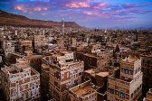 Architecture, building, mosque, photo architecture, Sanaa, Shooting architecture, spring, summer, sunset, town, Yemen, SONY A-900,