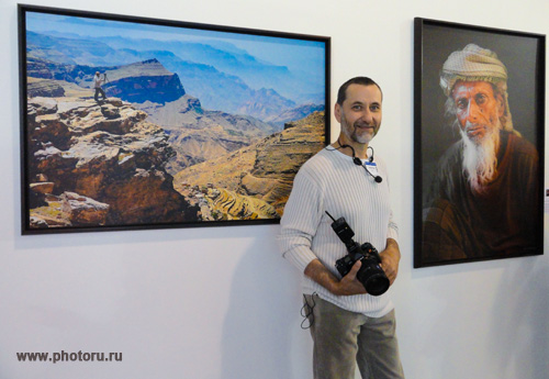 Фотовыставка Юрия Афанасьева "Фотопутешествие в Йемен + Сокотра, с фото камерой Sony A900", на ФОТОФОРУМе 2010.
